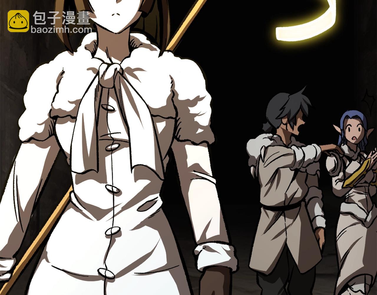 拔劍九億次 - 第164話 死去的幻象龍(1/6) - 2