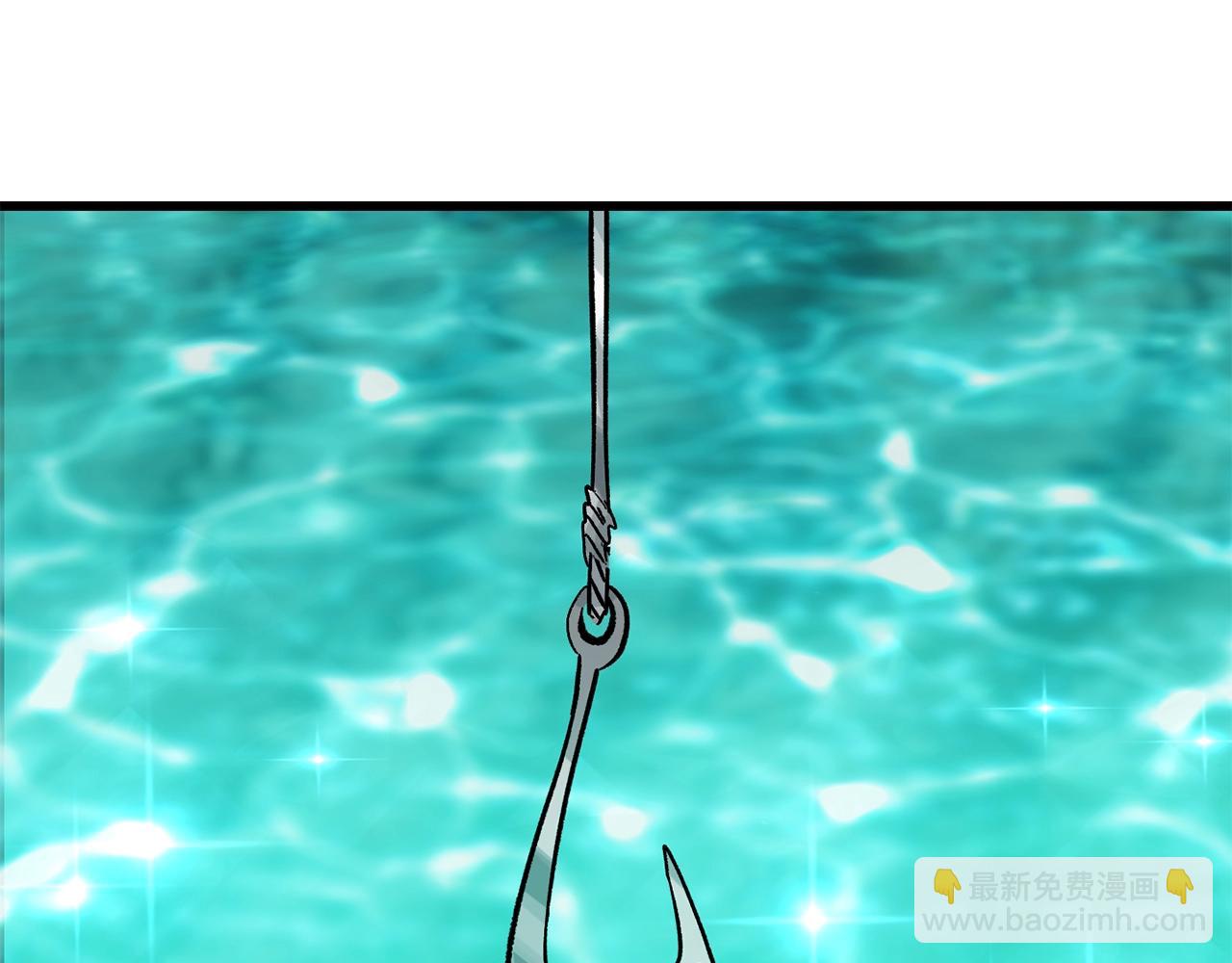 拔劍九億次 - 第164話 死去的幻象龍(3/6) - 5