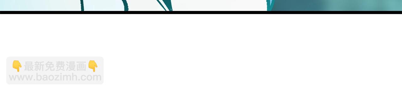 拔劍九億次 - 第164話 死去的幻象龍(3/6) - 1