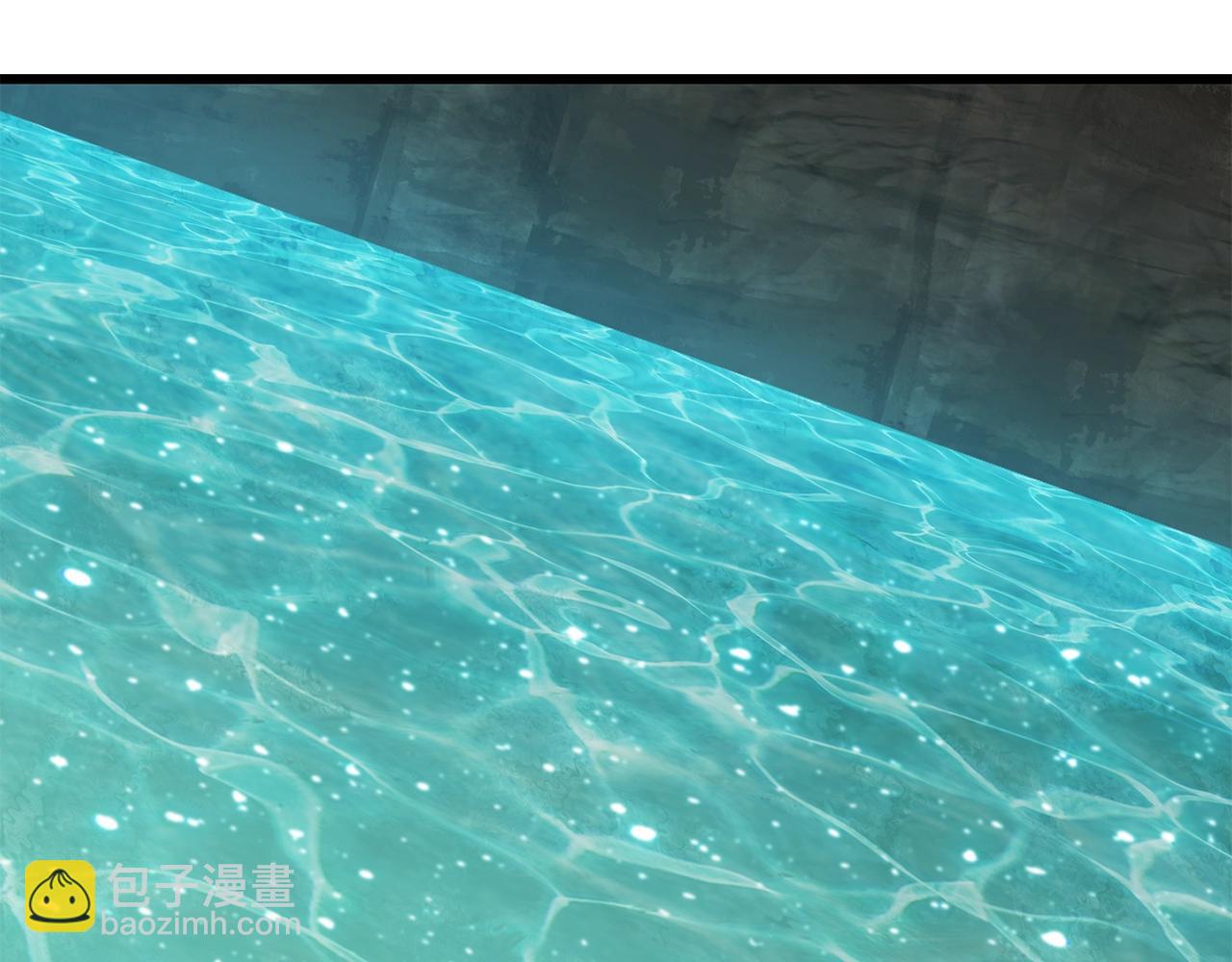 拔劍九億次 - 第164話 死去的幻象龍(3/6) - 3