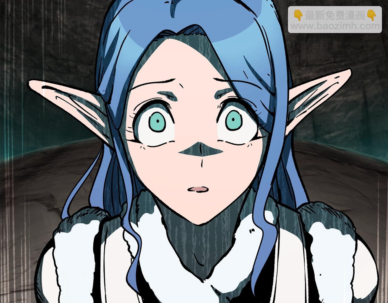 拔劍九億次 - 第164話 死去的幻象龍(3/6) - 6