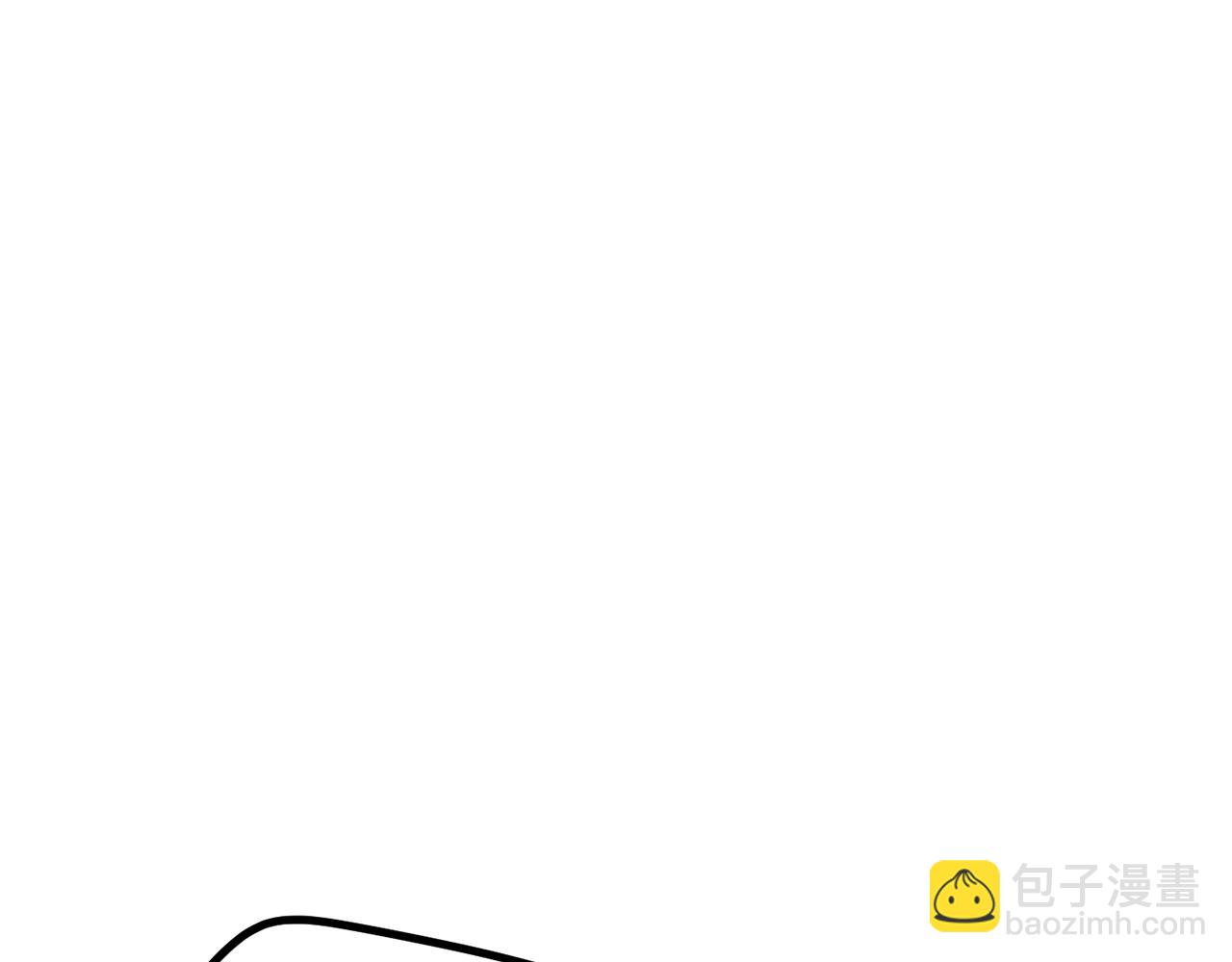 拔劍九億次 - 第164話 死去的幻象龍(3/6) - 3