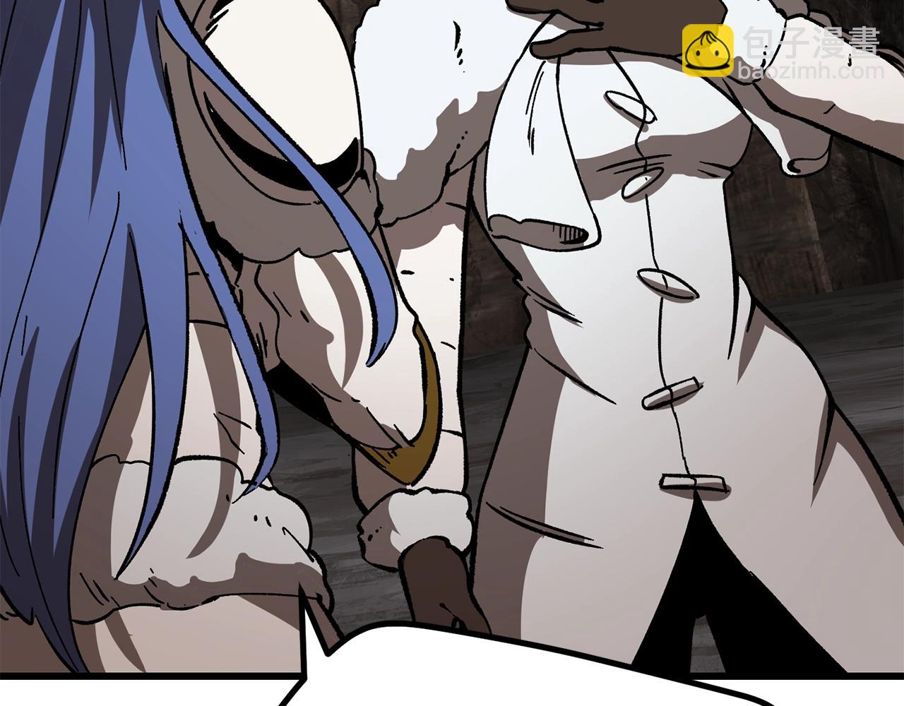 拔劍九億次 - 第164話 死去的幻象龍(3/6) - 7