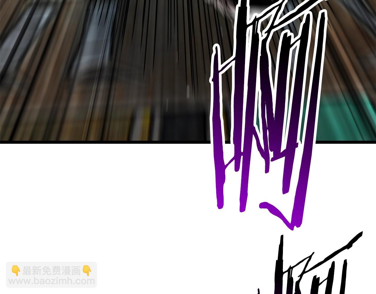 拔劍九億次 - 第164話 死去的幻象龍(4/6) - 7