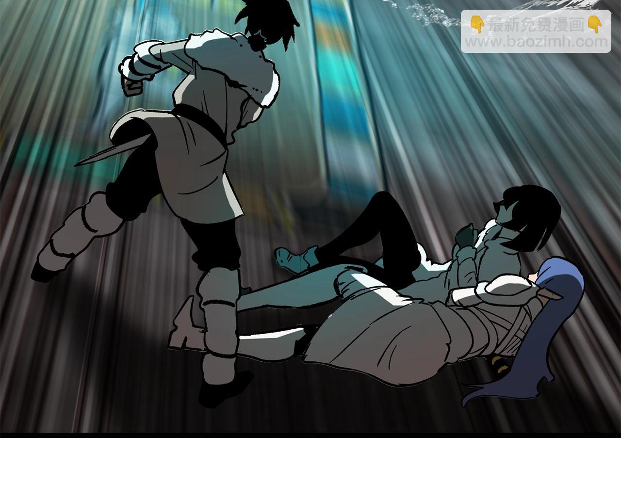 拔劍九億次 - 第164話 死去的幻象龍(4/6) - 8