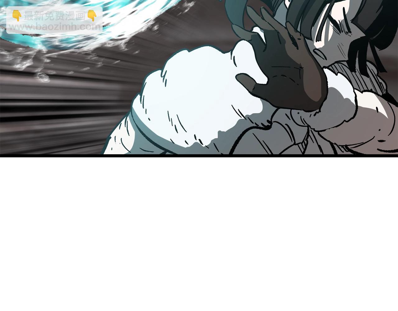 拔劍九億次 - 第164話 死去的幻象龍(4/6) - 3