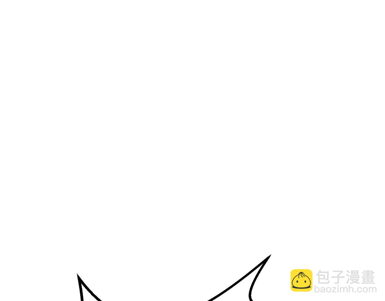 拔劍九億次 - 第164話 死去的幻象龍(4/6) - 4