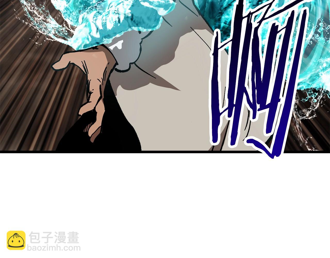 拔劍九億次 - 第164話 死去的幻象龍(4/6) - 4