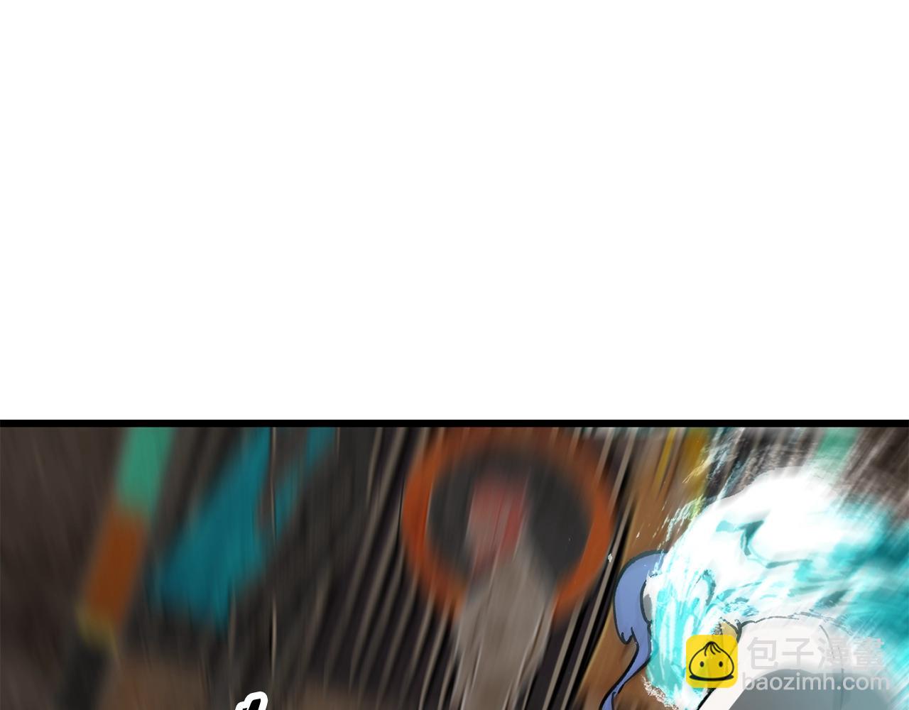 拔劍九億次 - 第164話 死去的幻象龍(4/6) - 4