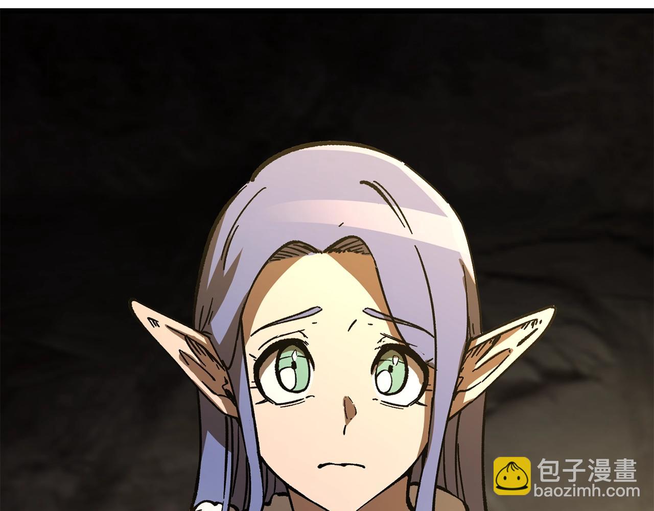 拔劍九億次 - 第164話 死去的幻象龍(1/6) - 4