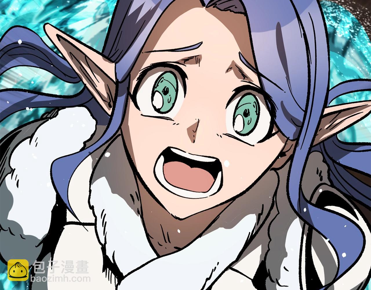 拔劍九億次 - 第164話 死去的幻象龍(5/6) - 8