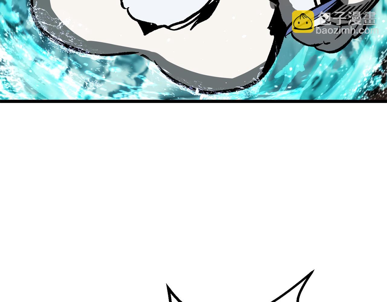 拔劍九億次 - 第164話 死去的幻象龍(5/6) - 1