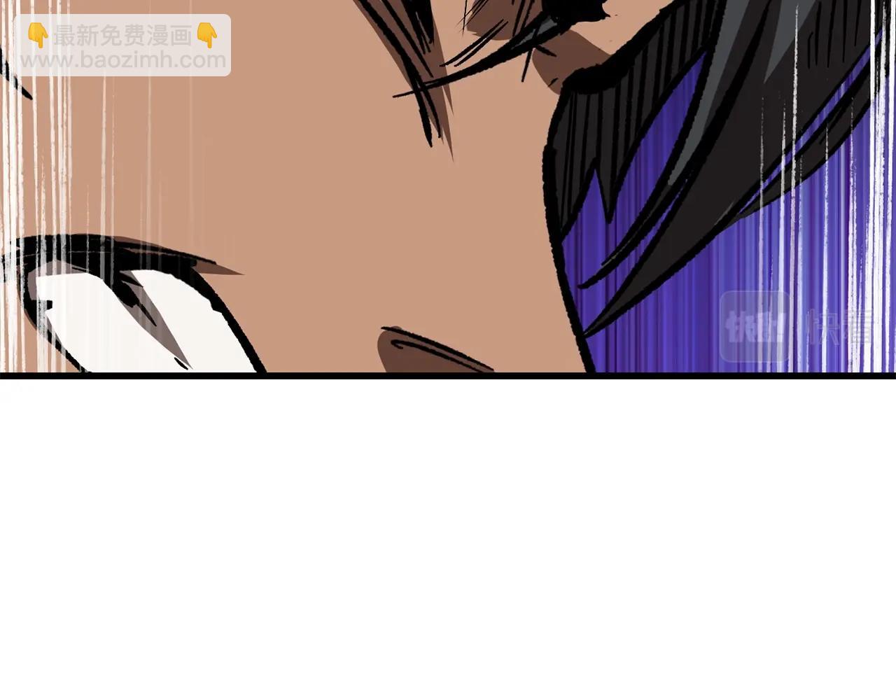 拔劍九億次 - 第164話 死去的幻象龍(5/6) - 3