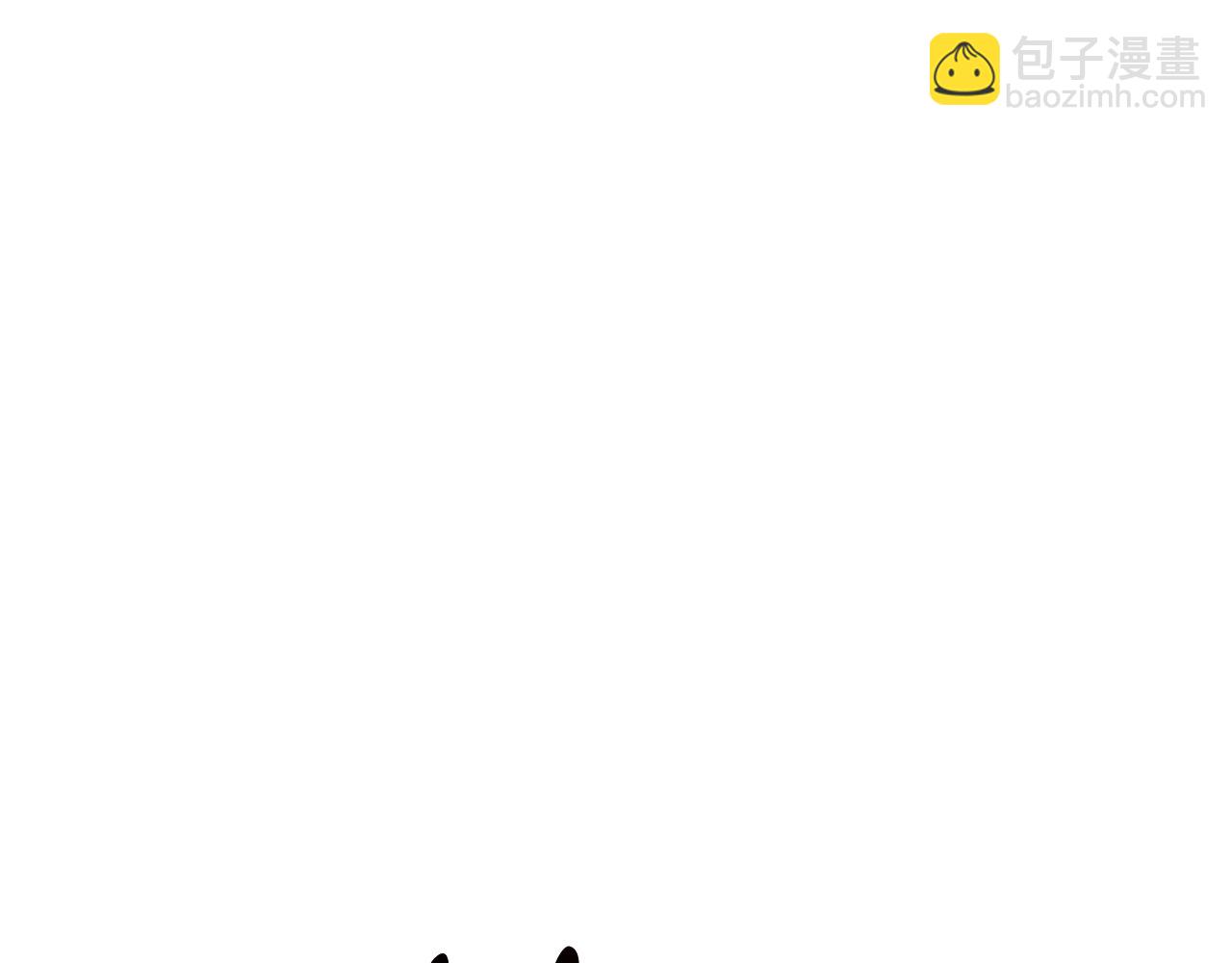 拔劍九億次 - 第164話 死去的幻象龍(5/6) - 8