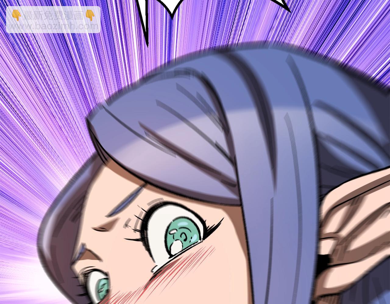 拔劍九億次 - 第164話 死去的幻象龍(5/6) - 6