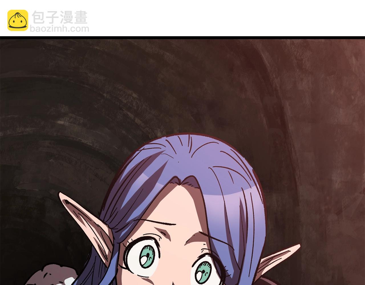 拔劍九億次 - 第164話 死去的幻象龍(5/6) - 8