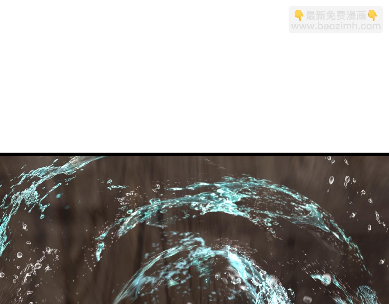 拔劍九億次 - 第164話 死去的幻象龍(5/6) - 3