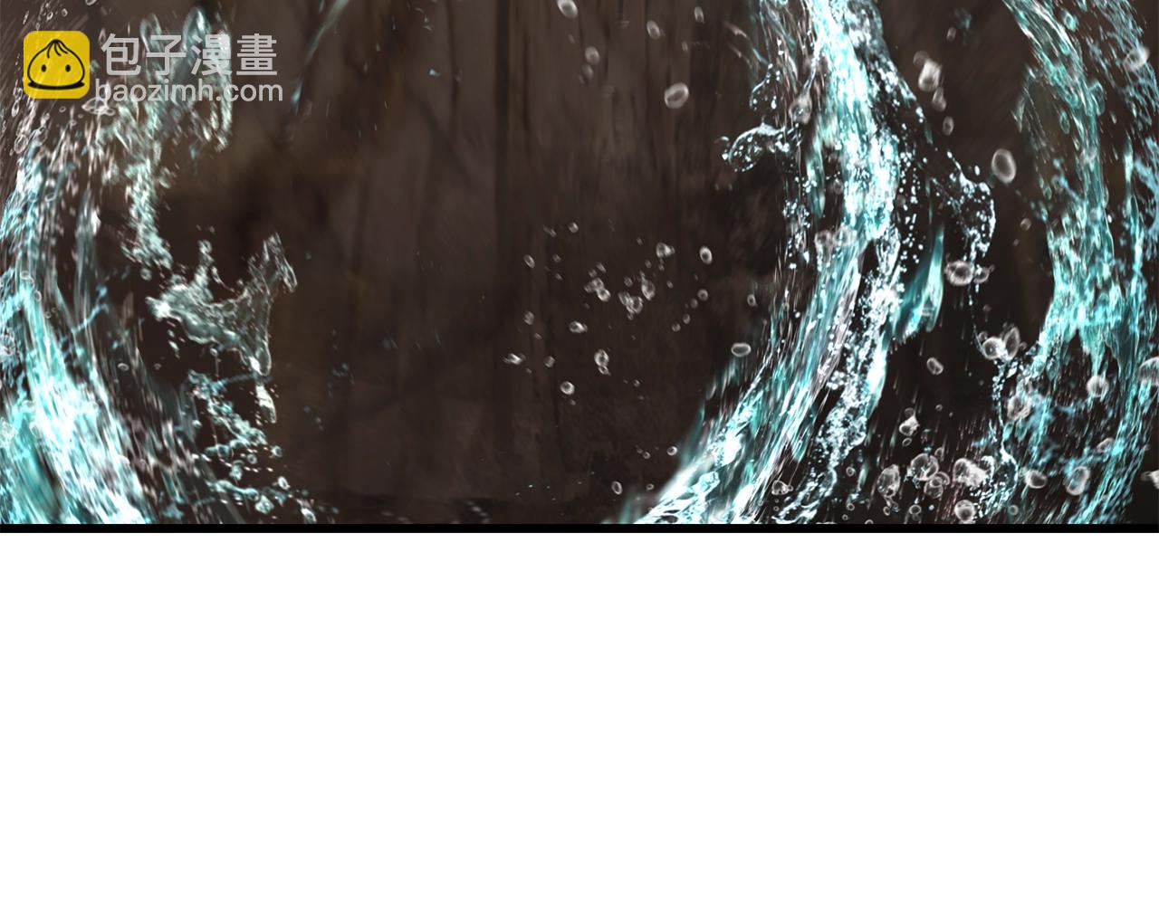 拔劍九億次 - 第164話 死去的幻象龍(5/6) - 4