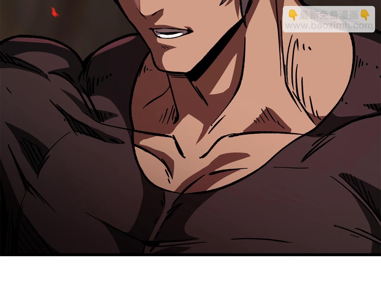 拔劍九億次 - 第164話 死去的幻象龍(6/6) - 3