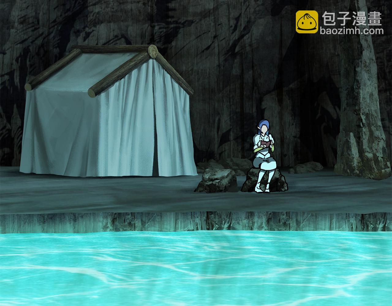 拔劍九億次 - 第164話 死去的幻象龍(1/6) - 2