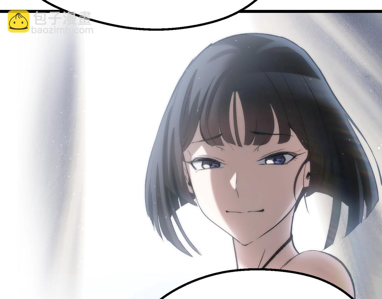 拔劍九億次 - 第164話 死去的幻象龍(2/6) - 5