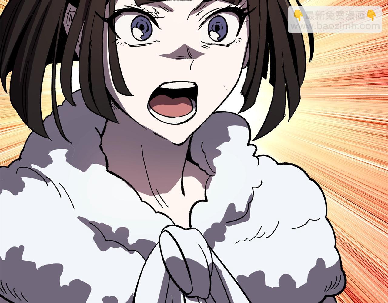 拔劍九億次 - 第166話(3/6) - 7