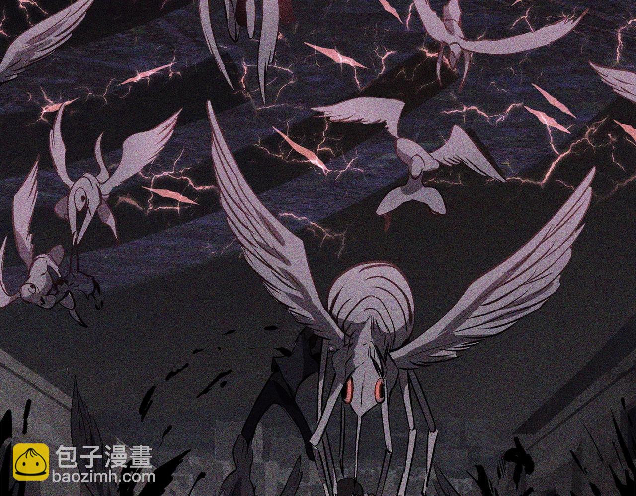 拔劍九億次 - 第166話(3/6) - 6