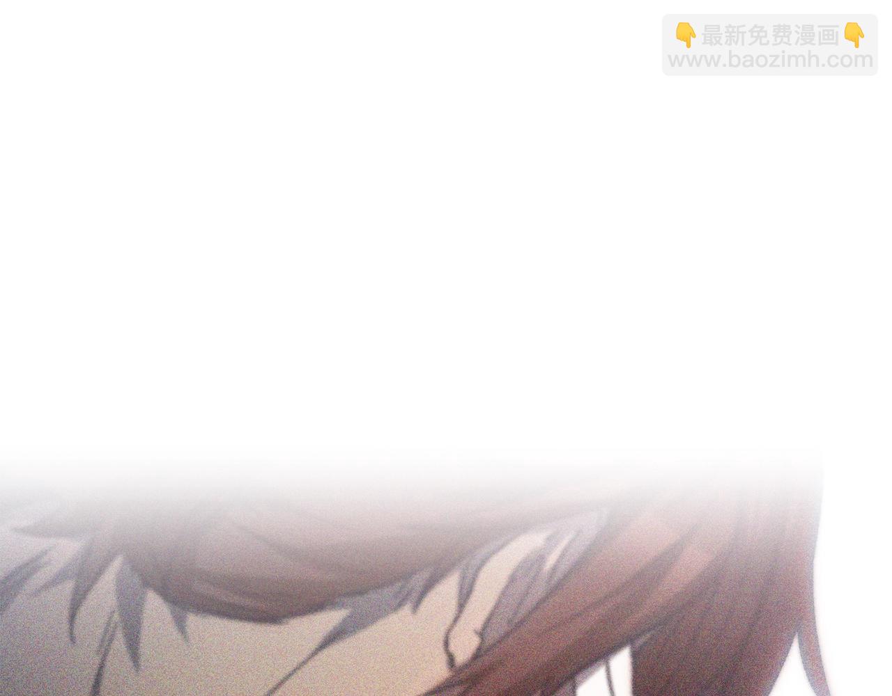 拔劍九億次 - 第166話(4/6) - 1