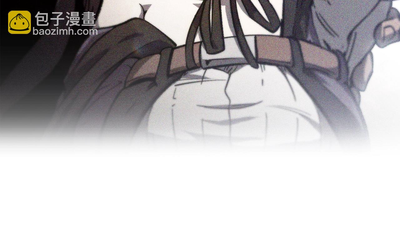 拔劍九億次 - 第166話(4/6) - 3