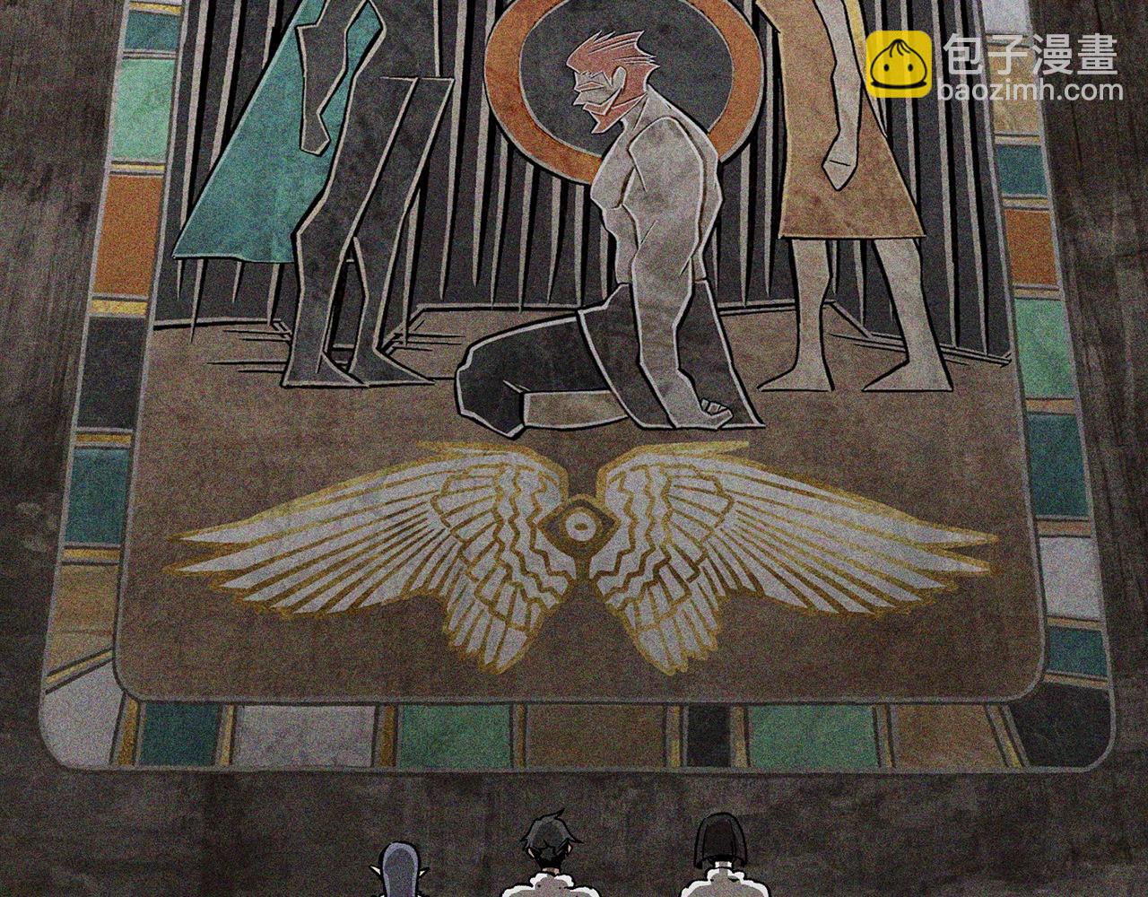 拔劍九億次 - 第166話(4/6) - 7