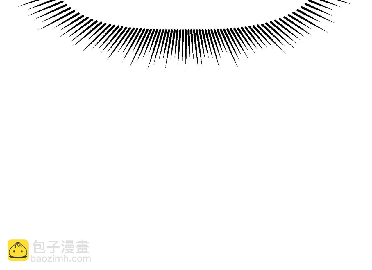 拔劍九億次 - 第166話(4/6) - 5