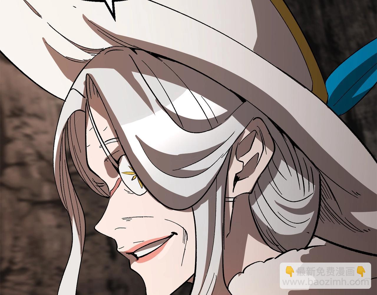 拔劍九億次 - 第166話(5/6) - 5