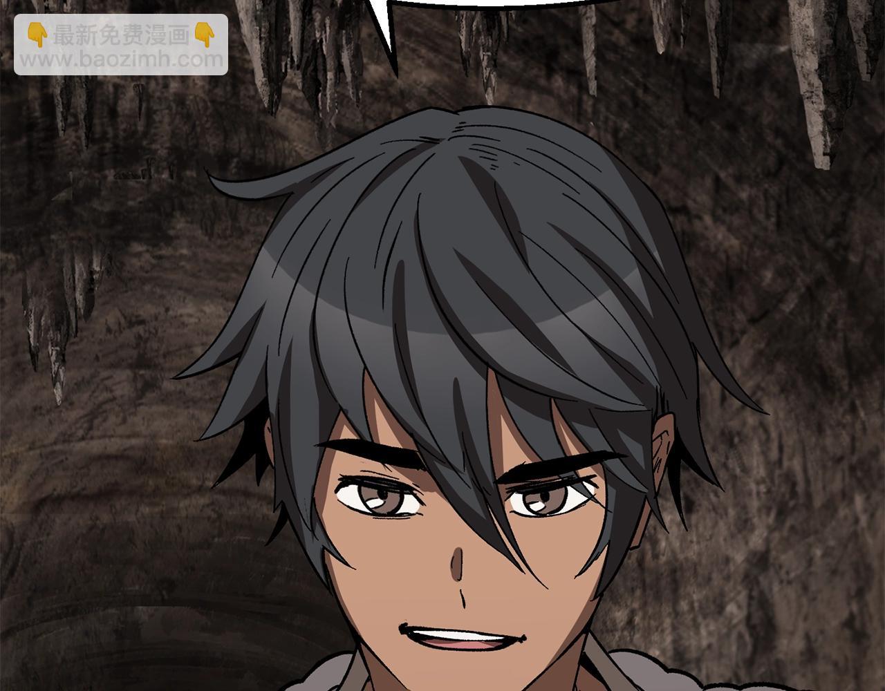 拔劍九億次 - 第166話(5/6) - 8