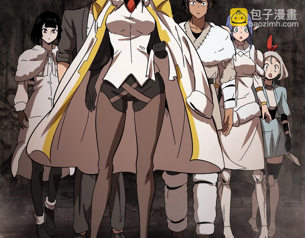 拔劍九億次 - 第166話(5/6) - 4