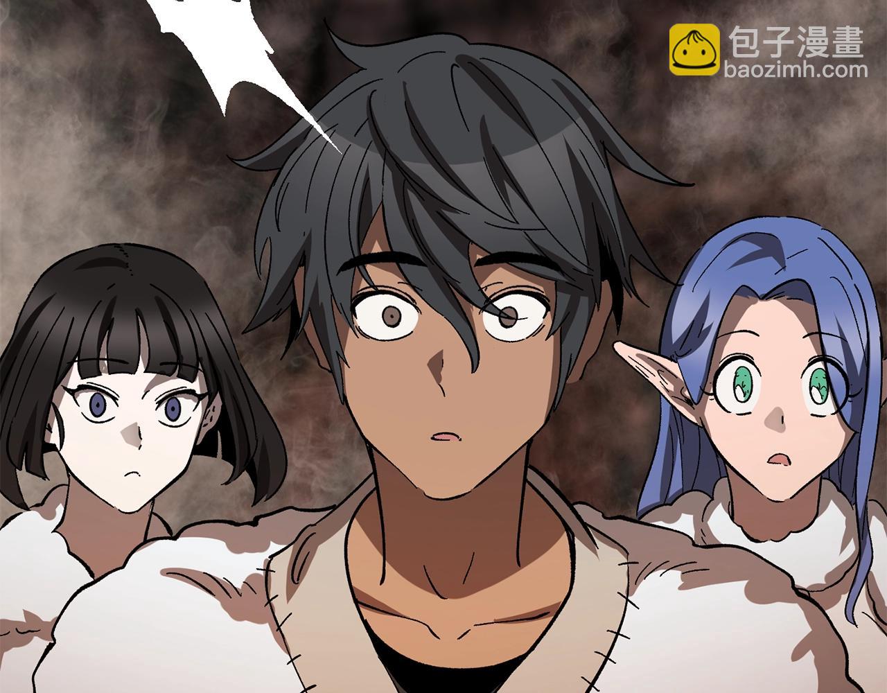 拔劍九億次 - 第166話(5/6) - 7