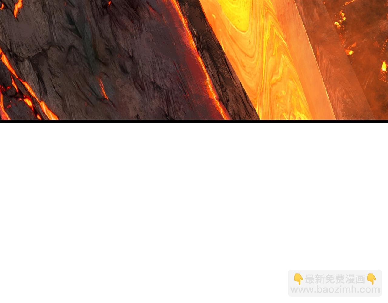 拔劍九億次 - 第166話(5/6) - 4