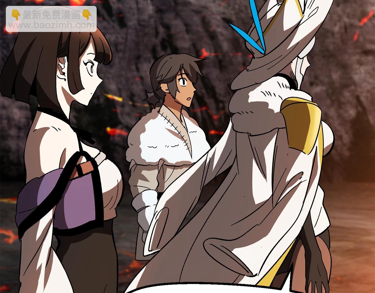 拔劍九億次 - 第166話(5/6) - 5