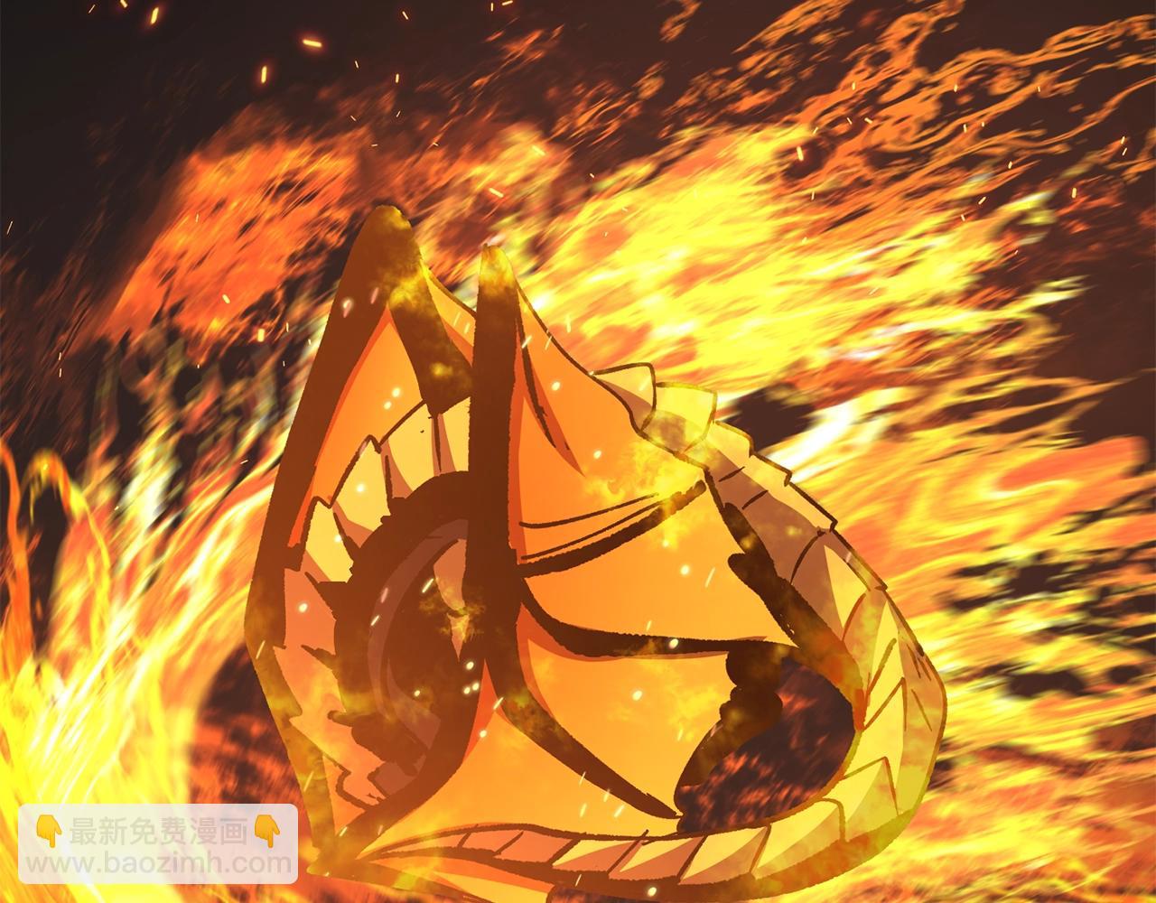 拔劍九億次 - 第166話(5/6) - 8