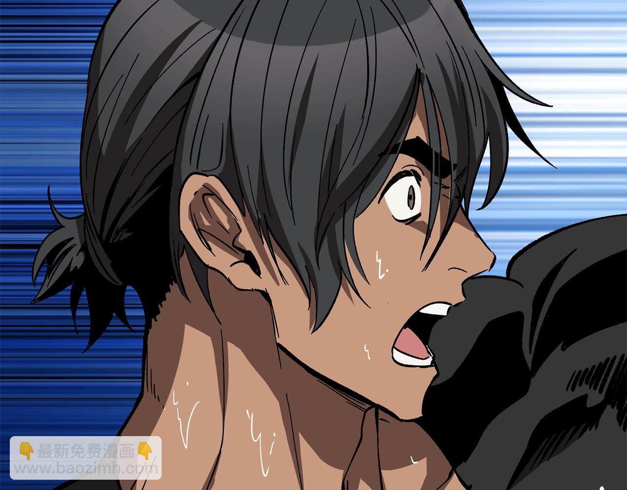 拔劍九億次 - 第166話(2/6) - 5