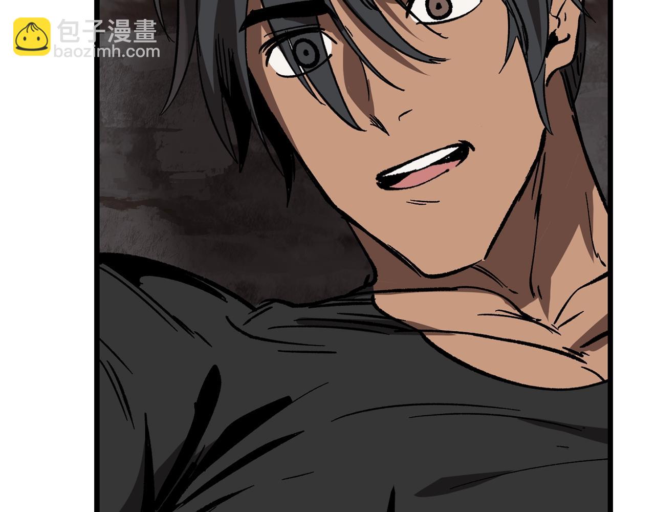 拔劍九億次 - 第166話(2/6) - 3