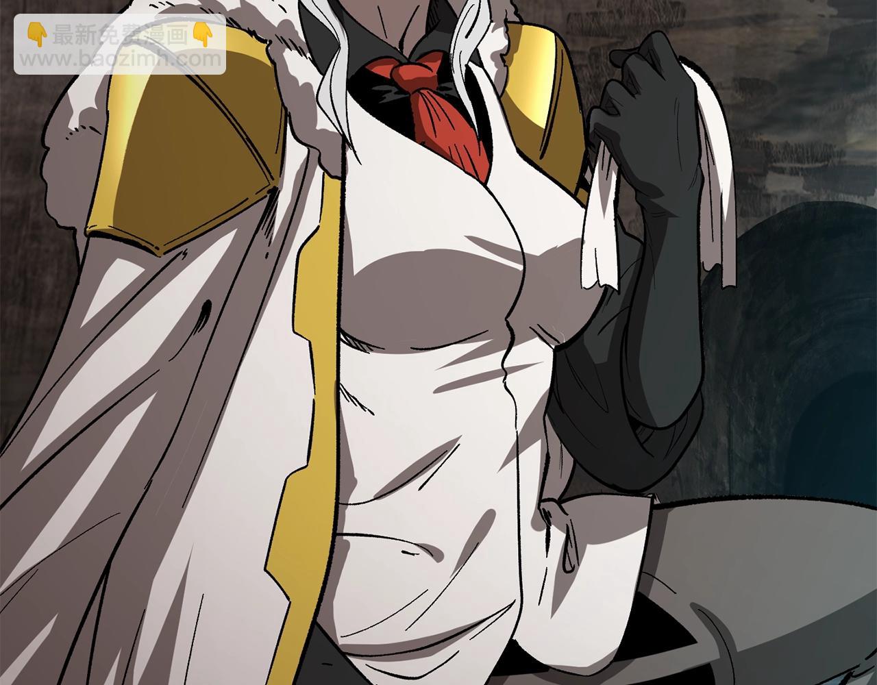 拔劍九億次 - 第166話(2/6) - 2