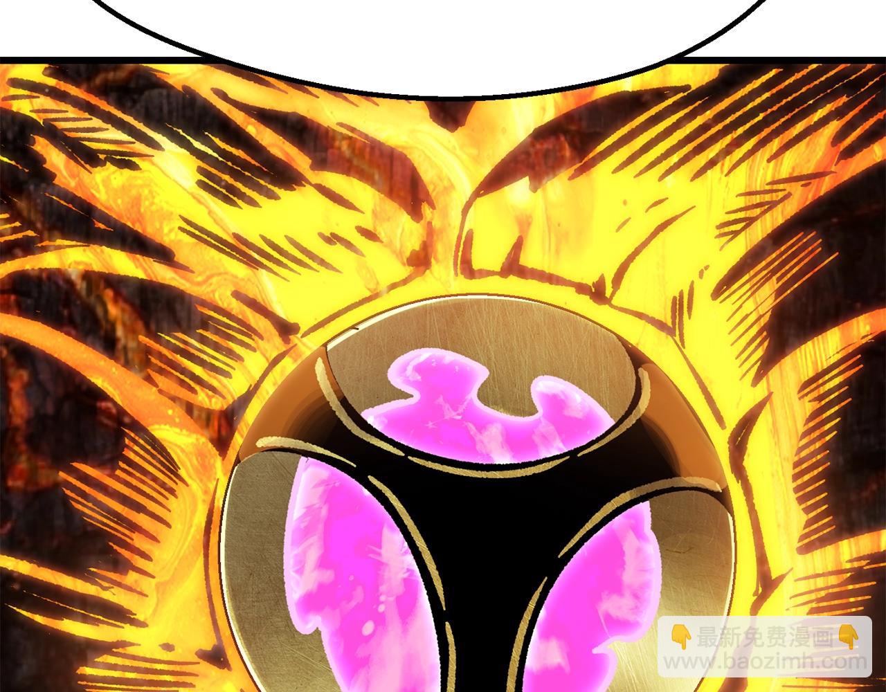 拔劍九億次 - 第167話 邪念體(3/5) - 8