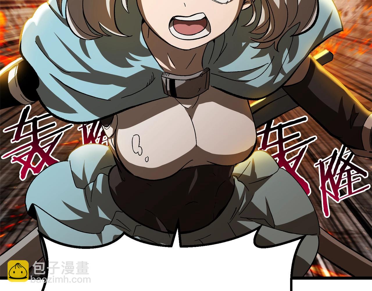 拔劍九億次 - 第167話 邪念體(3/5) - 4