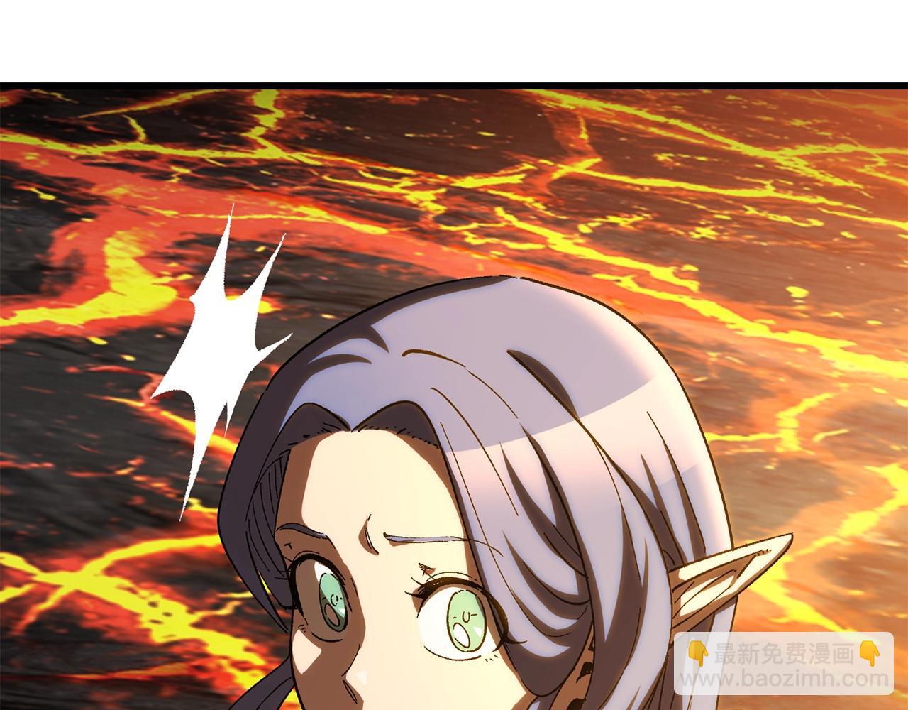 拔劍九億次 - 第167話 邪念體(3/5) - 8