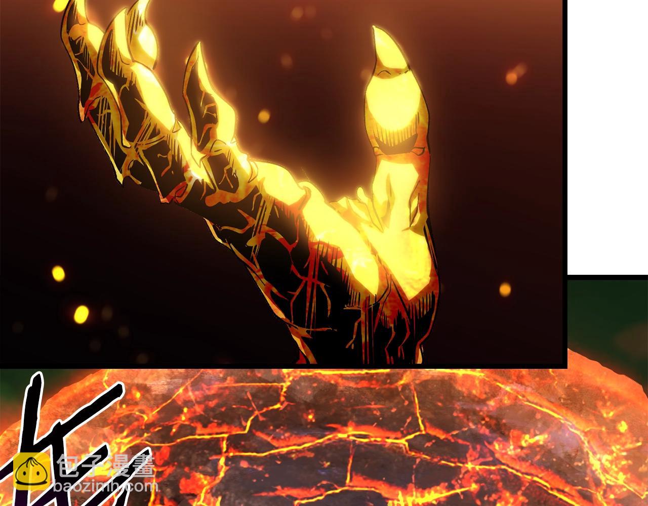 拔劍九億次 - 第167話 邪念體(3/5) - 3