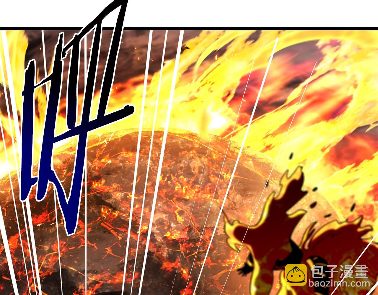 拔劍九億次 - 第167話 邪念體(3/5) - 8