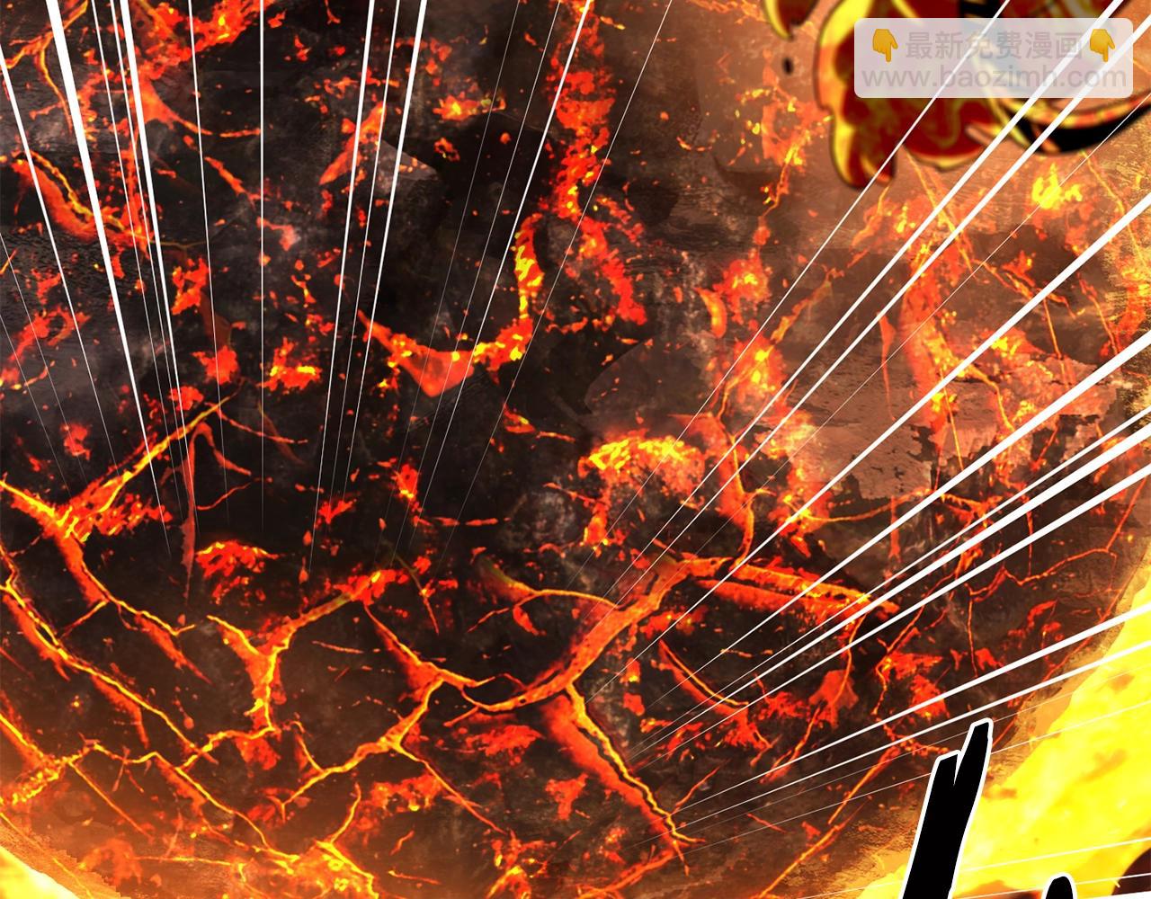 拔劍九億次 - 第167話 邪念體(3/5) - 1