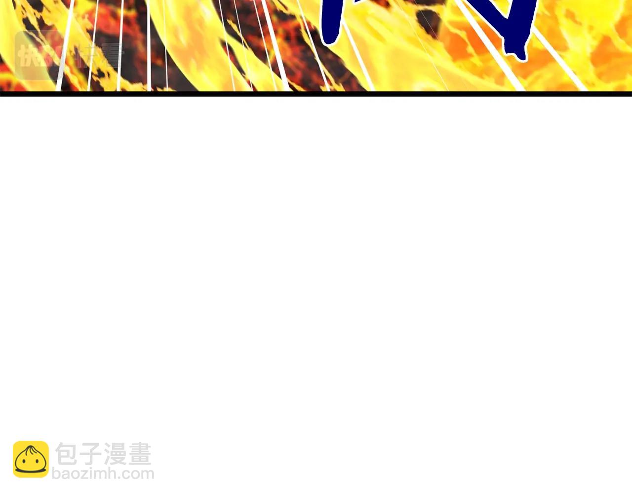 拔劍九億次 - 第167話 邪念體(3/5) - 3