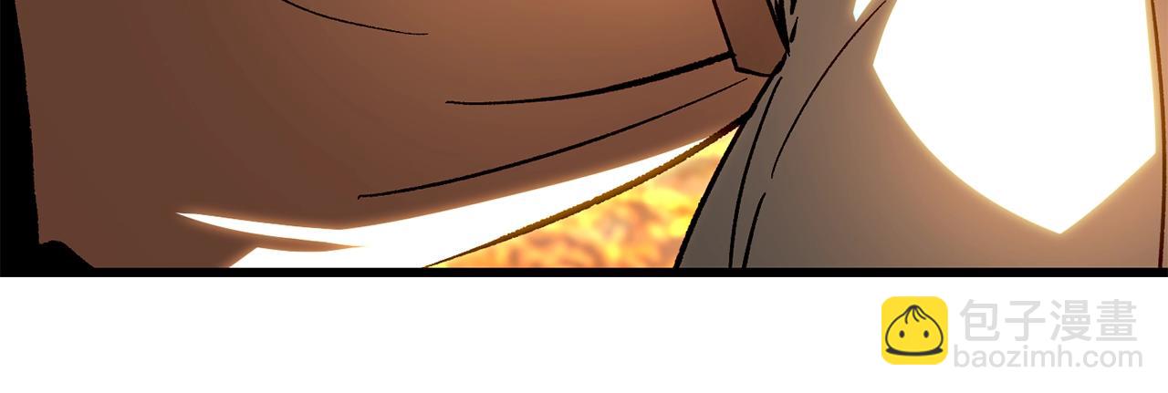 拔劍九億次 - 第167話 邪念體(3/5) - 6