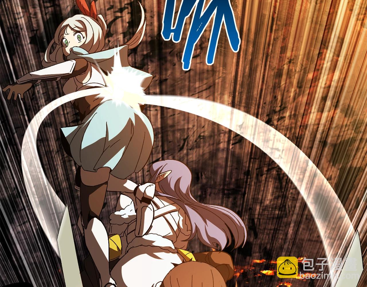 拔劍九億次 - 第167話 邪念體(3/5) - 8